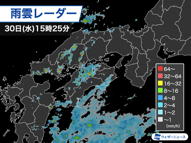 西日本で局地的に激しい雨　今夜にかけて近畿でも注意