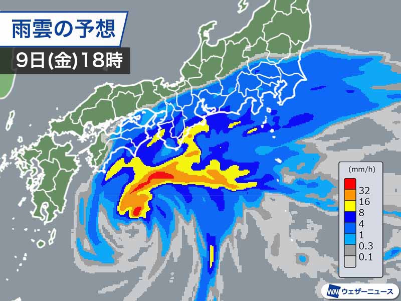 台風接近前から関東など太平洋側で雨　午後以降は雨の強まり注意