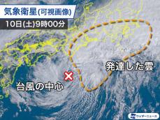 台風14号接近で太平洋側は強雨　動き遅く進路は今後南よりに