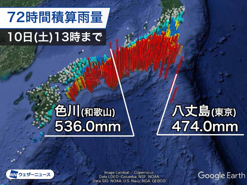 台風14号と秋雨前線で雨量増加　500mmを超え土砂災害に警戒を