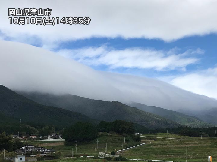 岡山県津山市で”風まくら”が出現　局地風の前兆と言われる