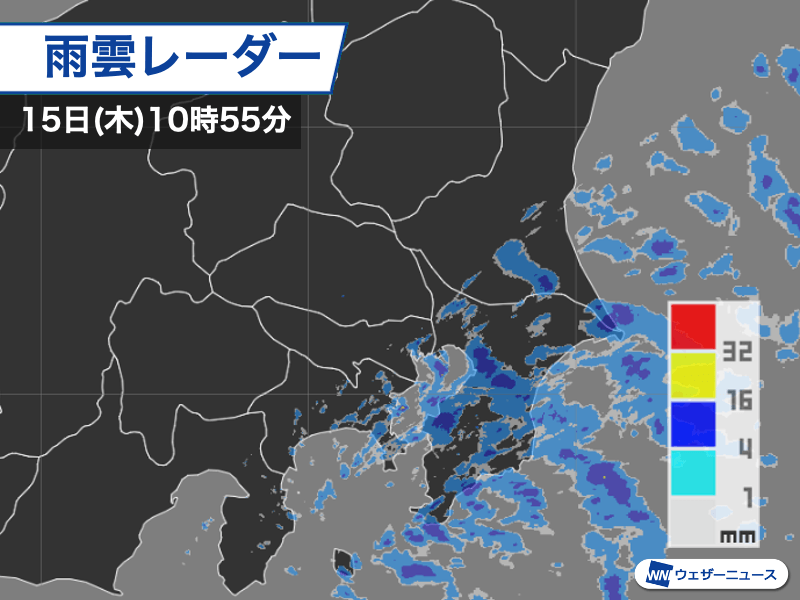 関東はスッキリしない空で肌寒い一日　東京は徐々に気温低下