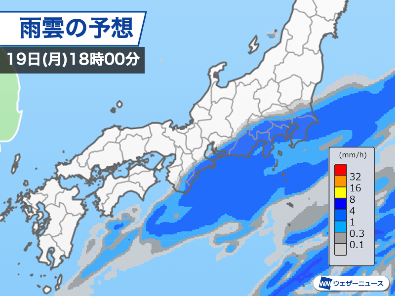 太平洋側は雨の週明け　東京も昼頃から雨で肌寒い