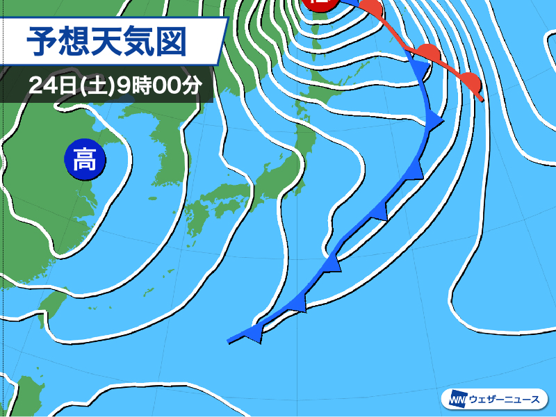 週末は北日本で荒天のおそれ