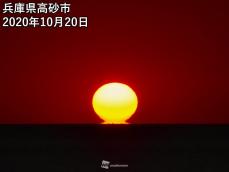 澄んだ空に”だるま夕日”が出現　瀬戸内海