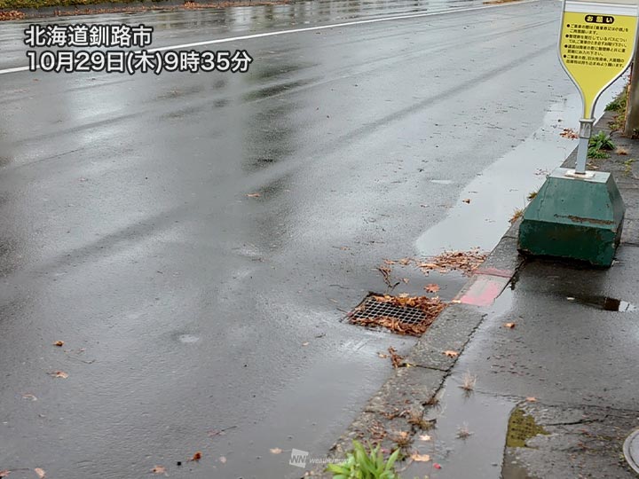 北海道や本州の日本海側で雨　雷や突風などにも注意