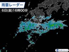 九州南部や奄美で雨が強まる　明日7日(土)にかけ雨の範囲拡大