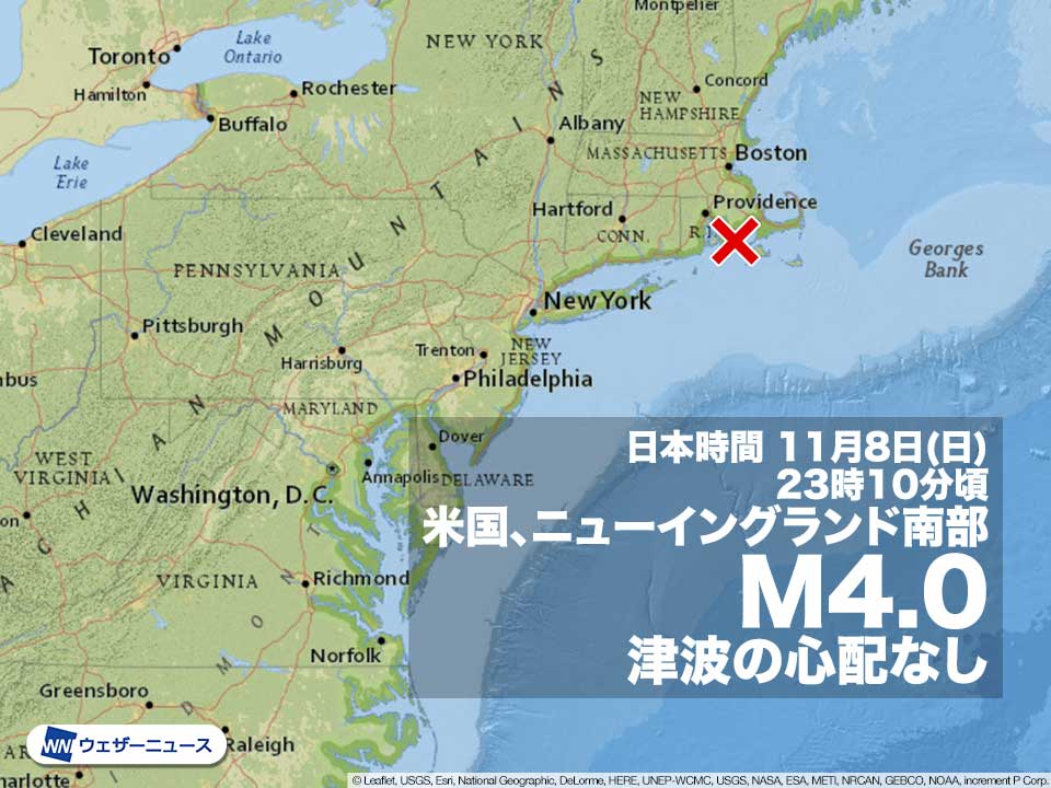 アメリカ東海岸でm4 0の地震 地震の珍しい地域 記事詳細 Infoseekニュース アメリカ東海岸でm4 0の地震 地震の珍しい地域 記事詳細 Infoseekニュース