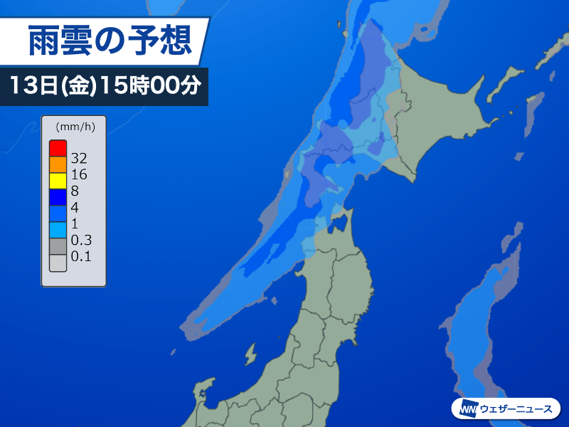 明日13日(金)は北日本で天気下り坂　日本海側は落雷、短時間強雨に注意