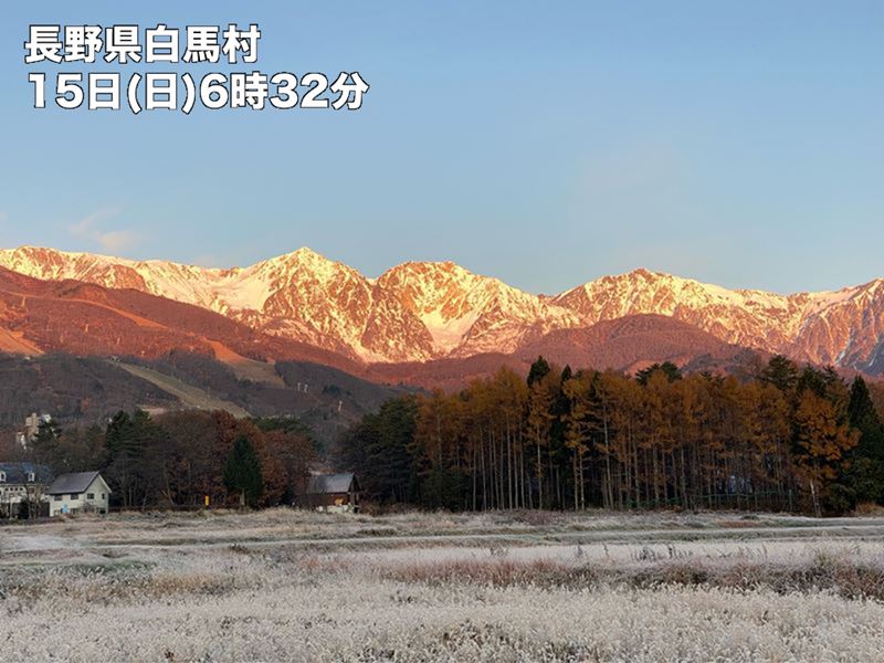 朝日に照らされる　白馬三山のモルゲンロート