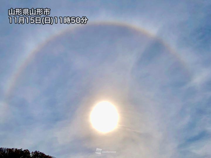 東北で鮮やかな虹色のハロが出現　天気下り坂の予兆