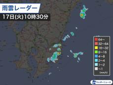 九州など西日本太平洋側で雨　局地的に40mm/h超の激しい雨も