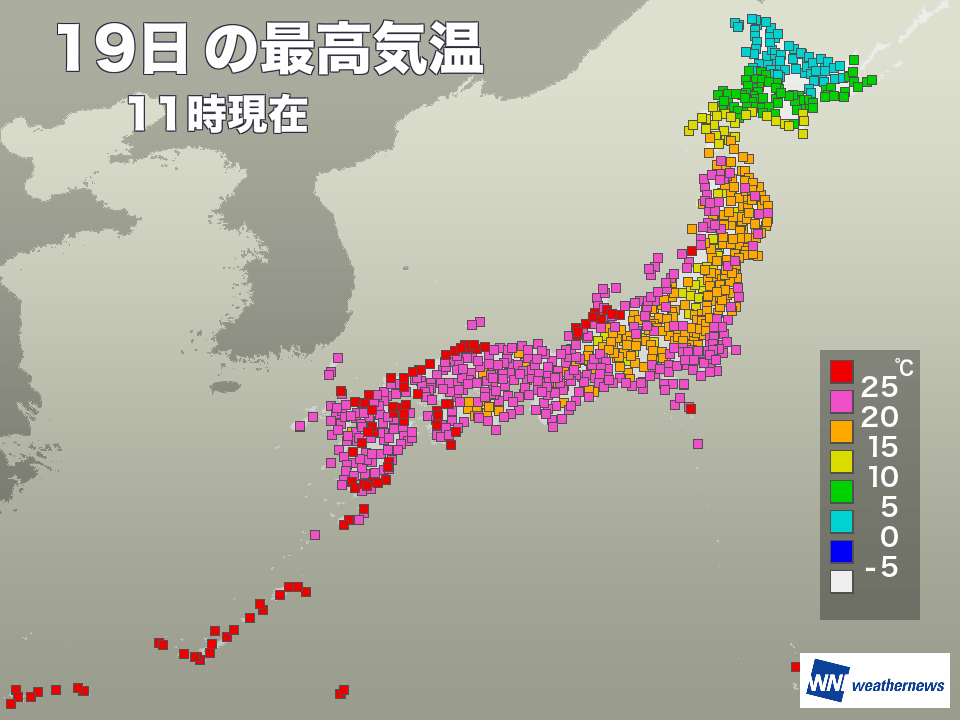 すでに夏日続出　11月としての最高気温を更新の所も