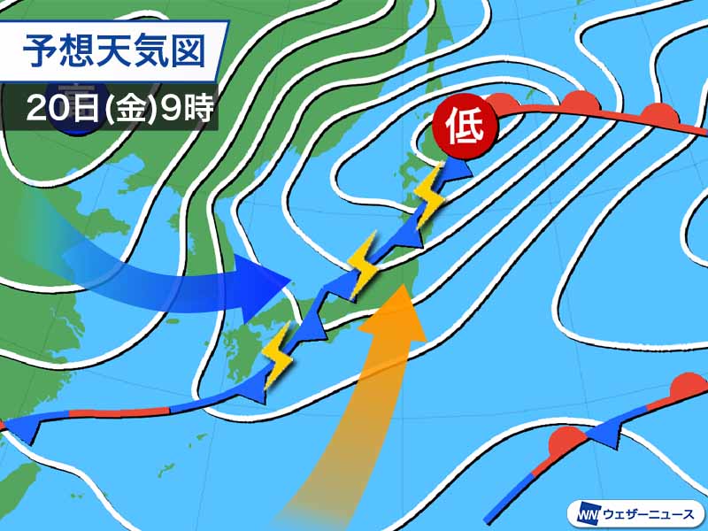 寒冷前線通過で局地的に激しい雨　午後は関東も久々の雨に