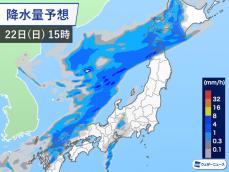 前線が接近　日本海側は天気下り坂