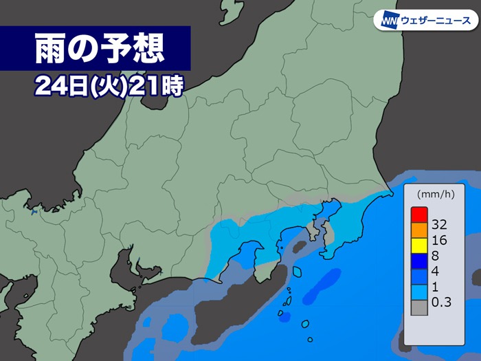 東京など関東は曇り空続く　夜は雨が降りやすい