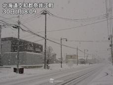 北海道でまとまった雪　今夜は強い雪・積雪増加に注意