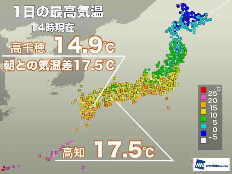 今夜から気温低下　明朝は大阪で今季一番の冷え込みに