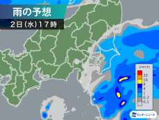 関東は午後にかけ雨が降りやすい　北海道は局地的に積雪増加