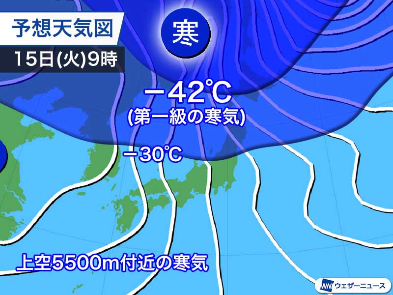 週明けは真冬並みの寒気南下で大雪警戒　寒さ厳しく西日本も積雪のおそれ　