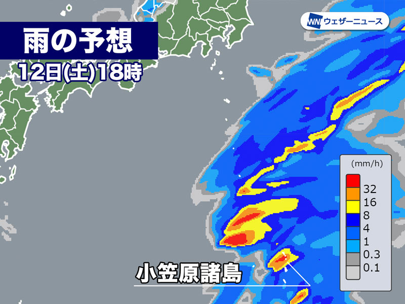 今夜の小笠原諸島は荒天のおそれ　大雨に要警戒