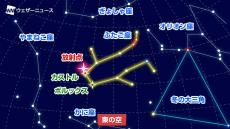 今夜「ふたご座流星群」活動ピーク　関東はまもなく天気回復へ