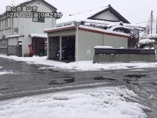 寒波が一息つき路面状態が悪化　今夜から週末は再び大雪に警戒