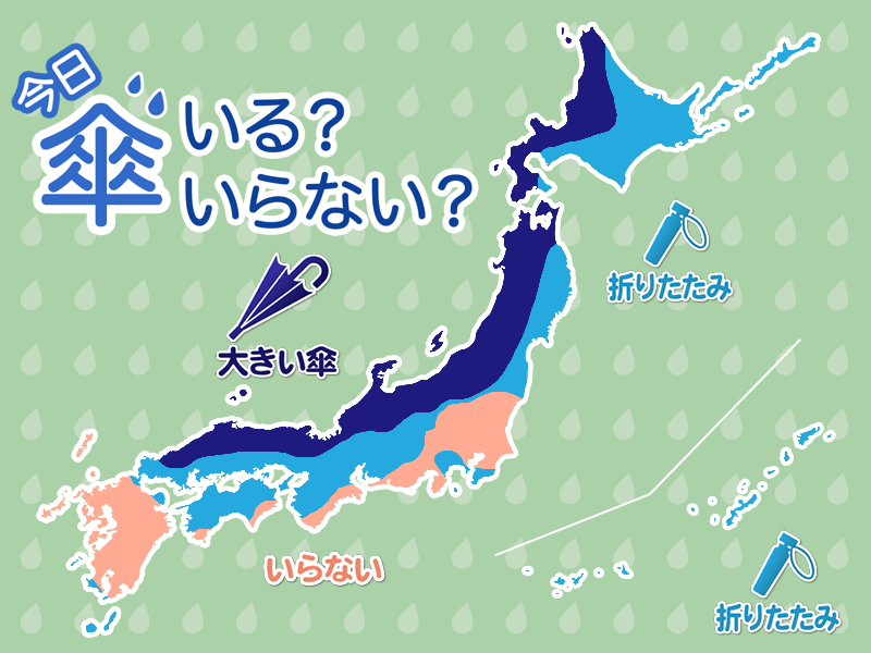 ひと目でわかる傘マップ　12月19日(土)