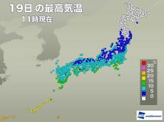 北日本は昼間も氷点下の気温　北海道はほぼ全道で「真冬日」