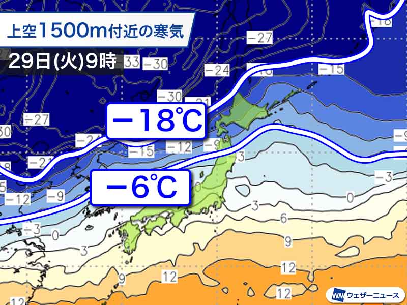 年越しは極寒と大雪の可能性も　年末寒波が襲来のおそれ