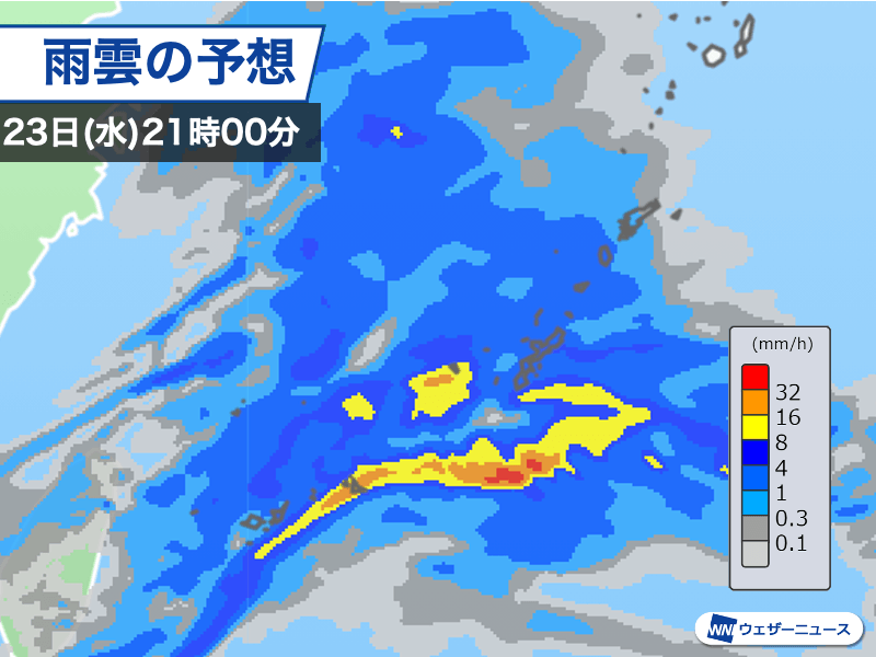 沖縄・先島は明日未明にかけて50mm/hの雨のおそれ　那覇も強雨注意