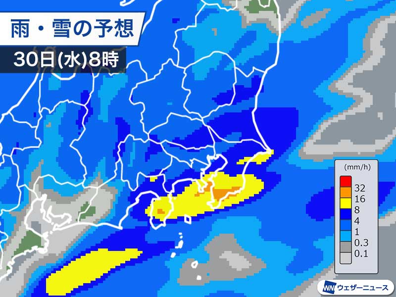 関東、明日は久々の本降りの雨　夜は強烈寒気流入で西日本は荒天に