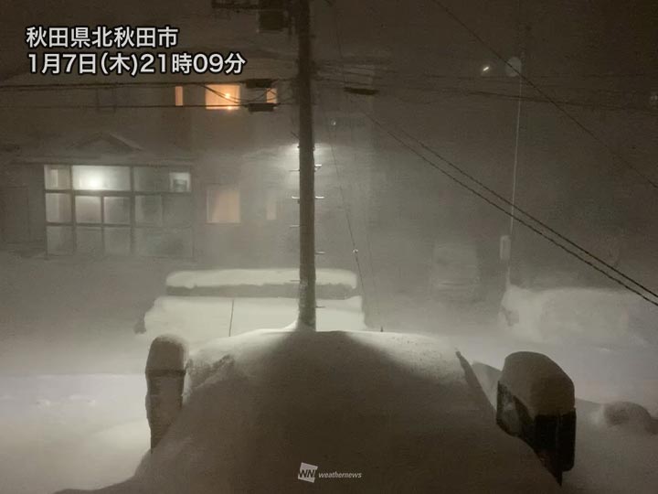 爆弾低気圧通過で東北など暴風雪　秋田は36.9m/sと冬期では記録的暴風