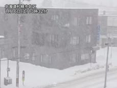 札幌周辺でも吹雪に　夜にかけては滑りやすい危険な路面に注意