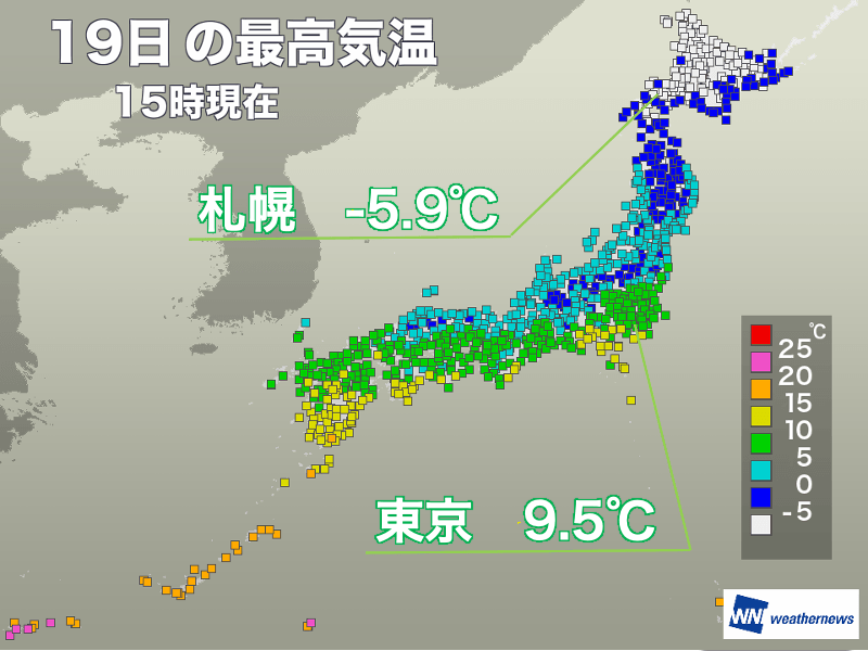 全国的に寒中らしい寒さ　気温低い状態は明日20日(水)まで