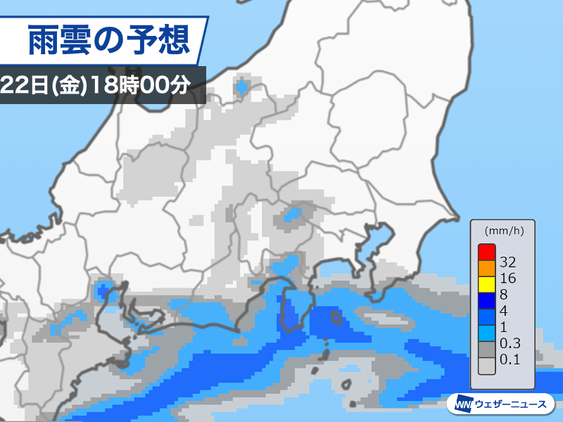 関東は晴れていてもにわか雨に注意　