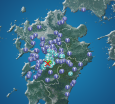 熊本県で震度3の地震発生