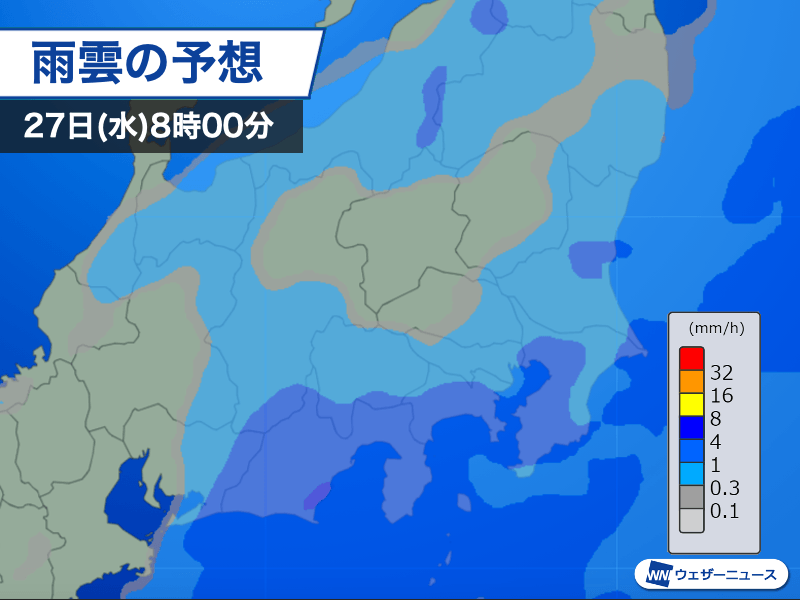 明日27日(水)朝は東京など関東で本降りの雨　明後日28日(木)もにわか雨の可能性