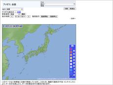 気象庁のデータ配信システムに障害　アメダス等に未更新などの不具合