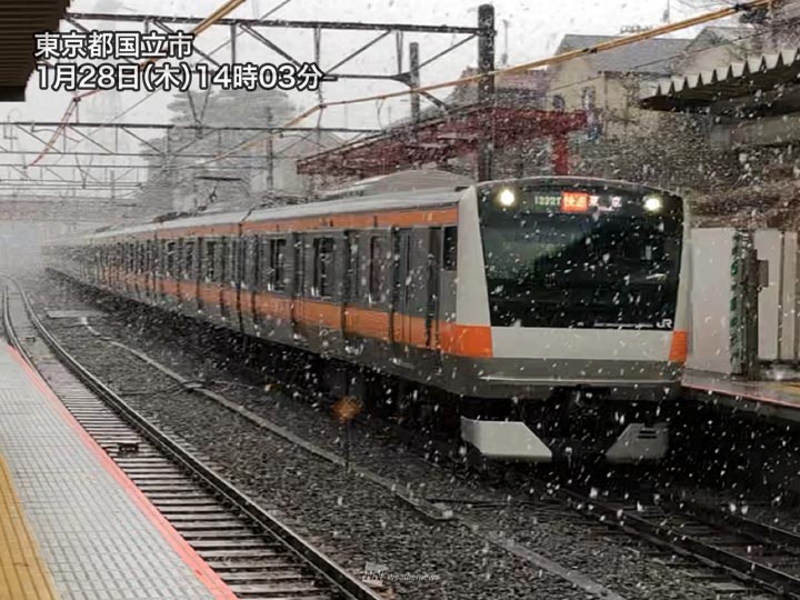 箱根や富士五湖は雪　東京も多摩地方では雪に変わる