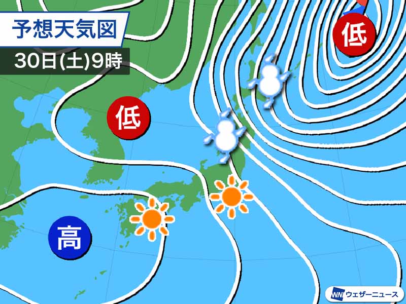 日曜日は冬の嵐落ち着き天気回復　広い範囲で穏やかな晴天に