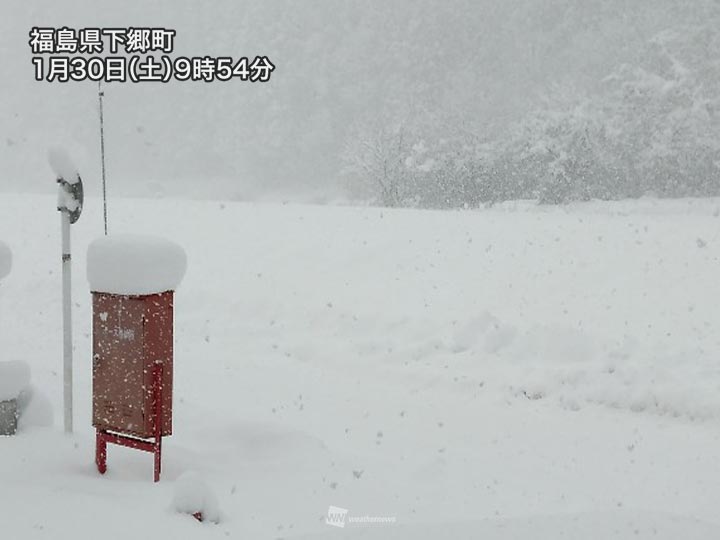 冬の嵐で山沿いは50cm以上の積雪増　雪・風が峠越えても今日いっぱいは警戒