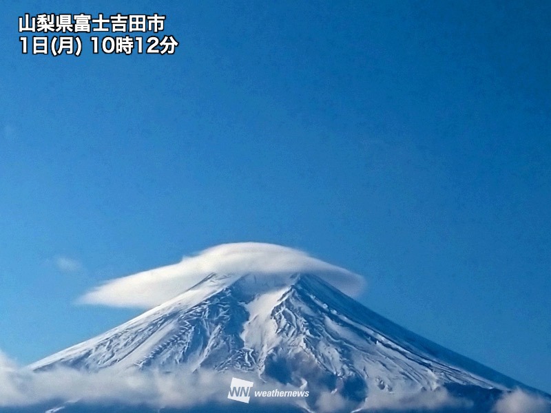 富士山に笠雲出現　天気下り坂のサイン　午後は雨が降り出す