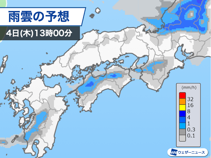 西日本の太平洋側でにわか雨の可能性　晴れていても油断禁物