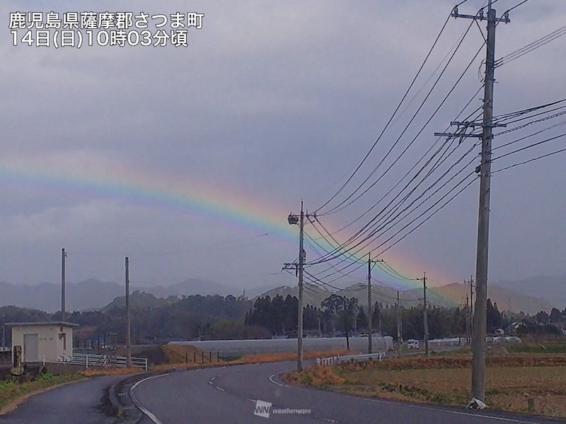 九州で早くも20℃到達　夕方以降は本降りの雨に