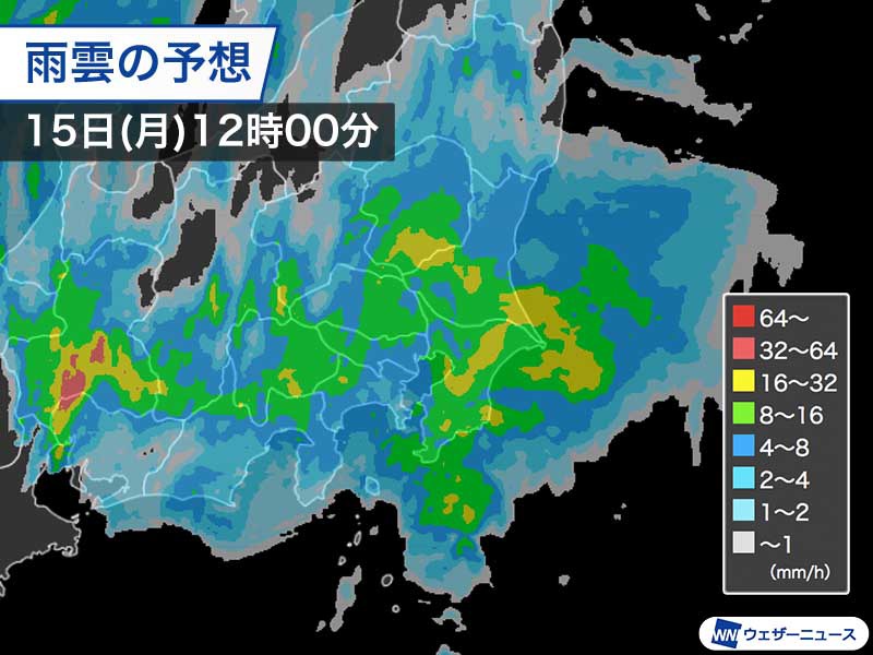 関東で局地的に強い雨　昼過ぎにかけては東京都心も土砂降りに