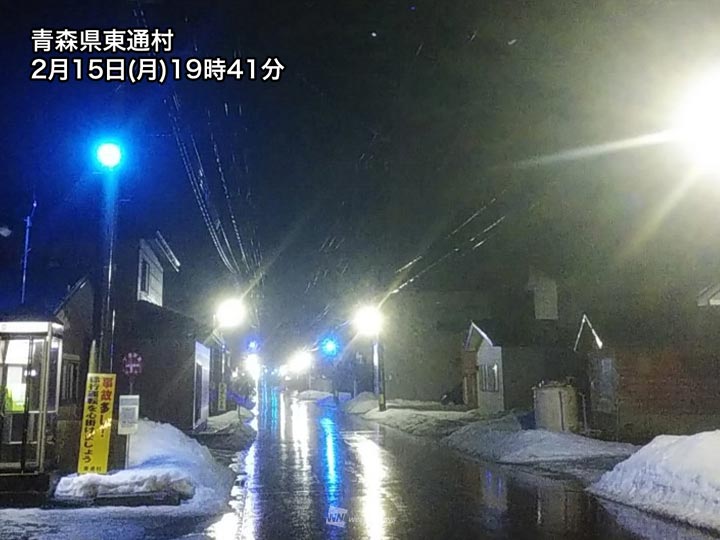 東北北部や北海道で風雨強まる　明日は猛吹雪や大雪に警戒