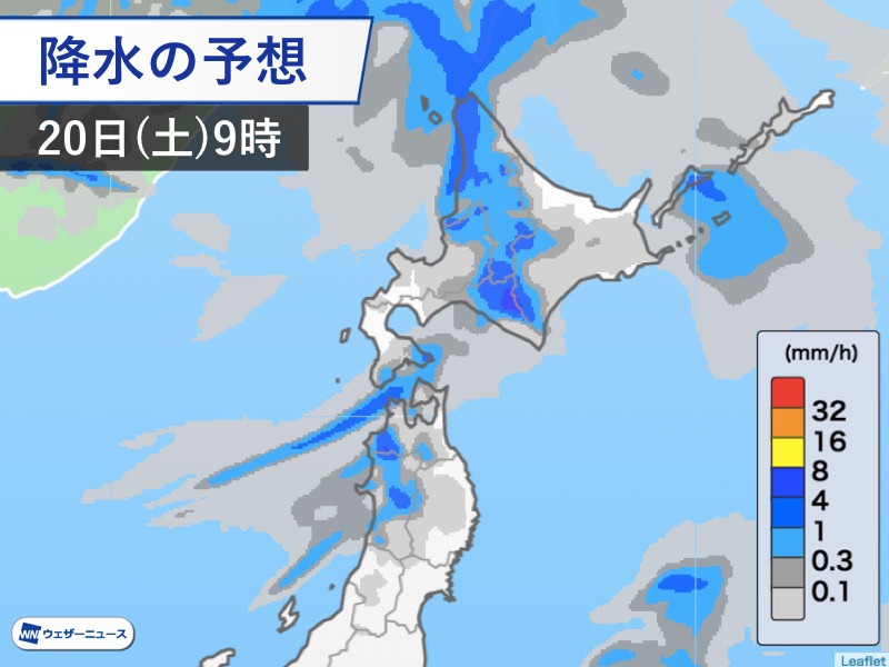 明日20日(土)は北日本で雨や雪　路面状況の悪化に注意