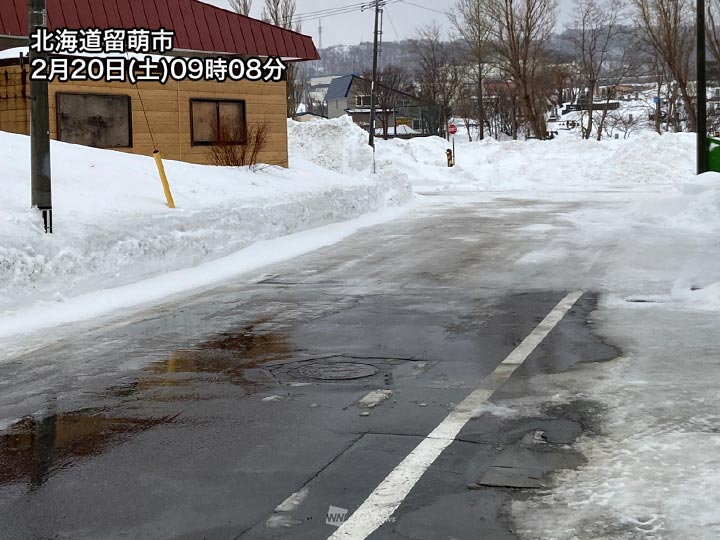 北日本は雪ではなく雨の所も　路面状況の変化に注意