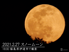 今夜は満月「スノームーン」！広いエリアで観測チャンス